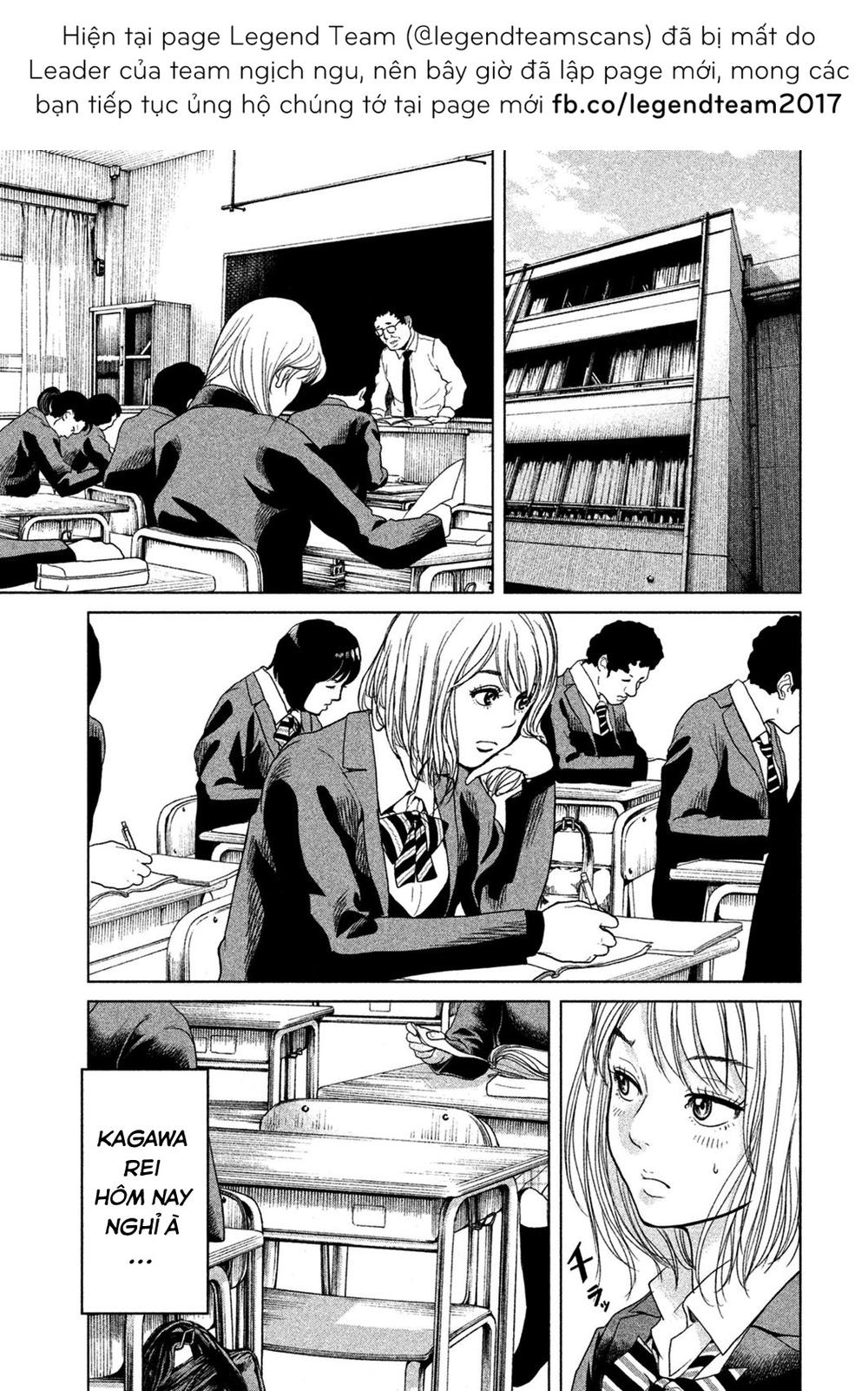 Ikenie Touhyou Chapter 7 - Trang 2