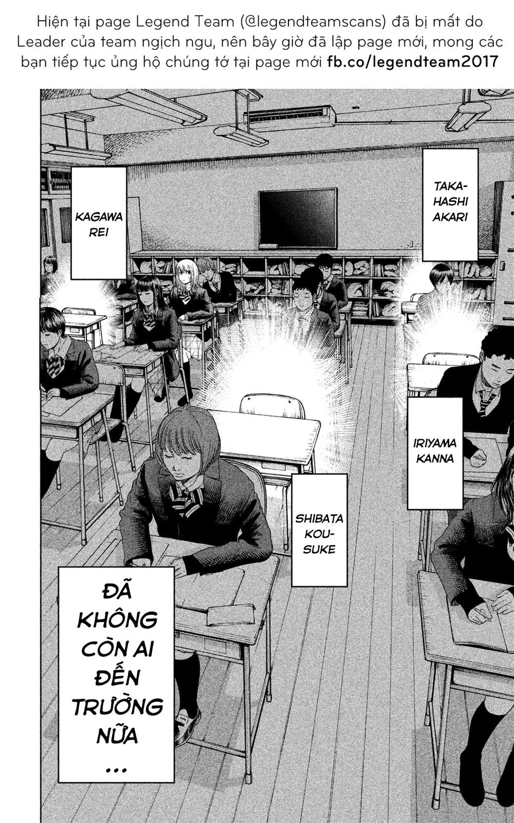 Ikenie Touhyou Chapter 7 - Trang 2