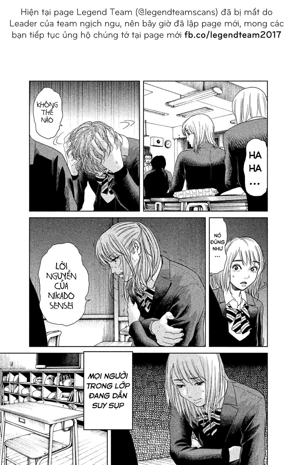 Ikenie Touhyou Chapter 7 - Trang 2