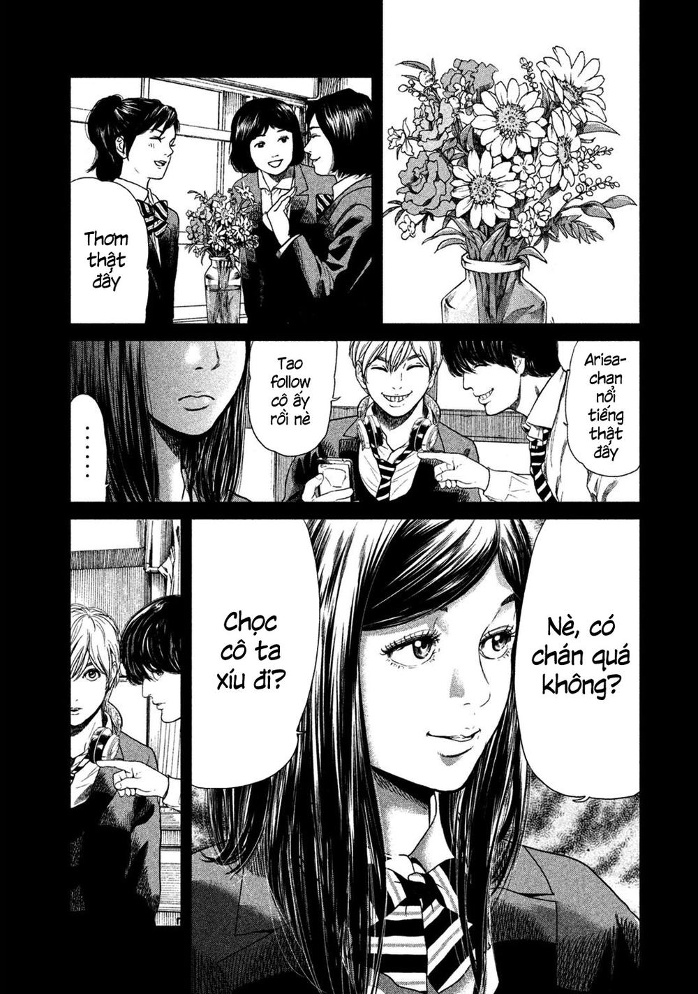 Ikenie Touhyou Chapter 8 - Trang 2