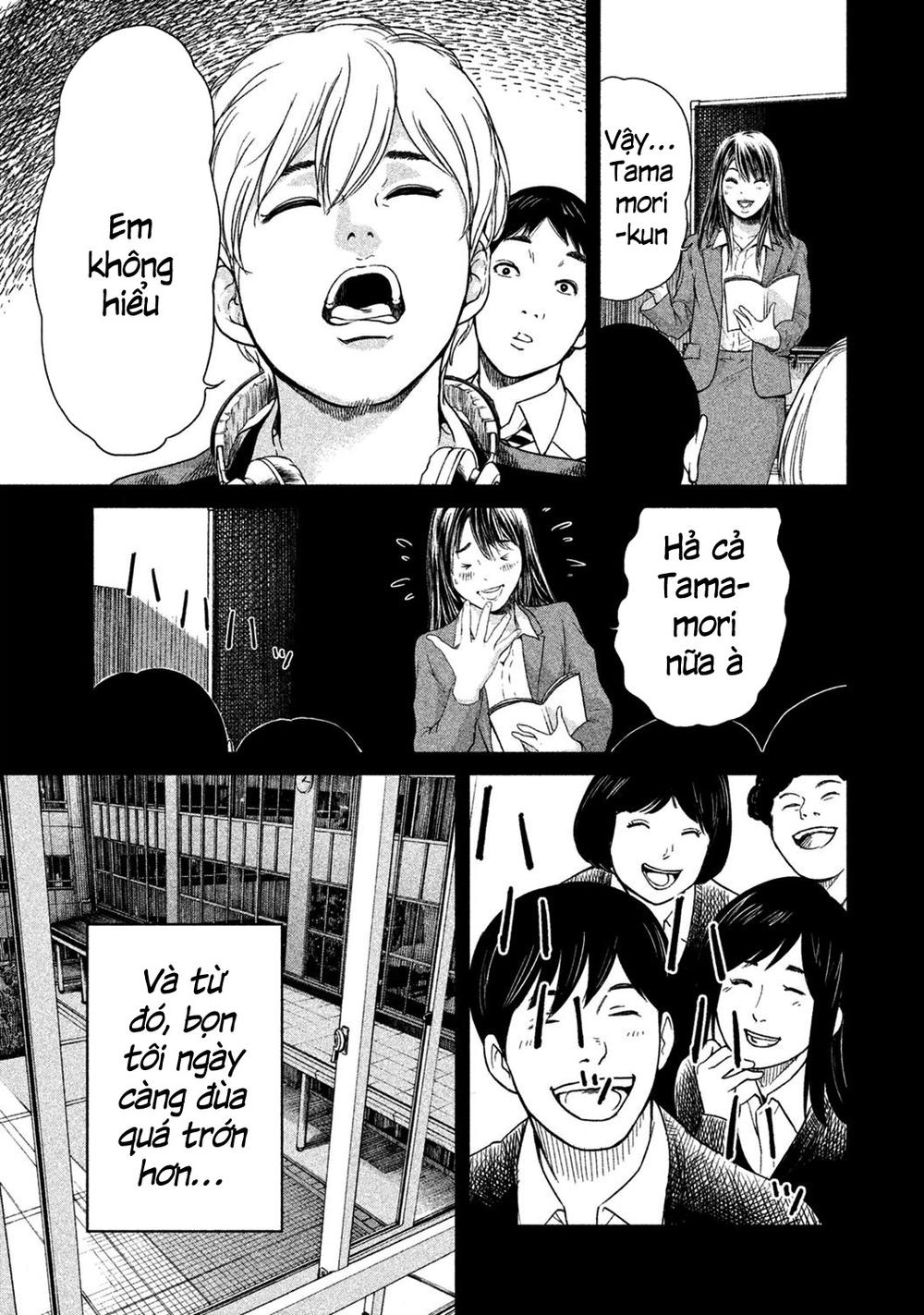 Ikenie Touhyou Chapter 8 - Trang 2