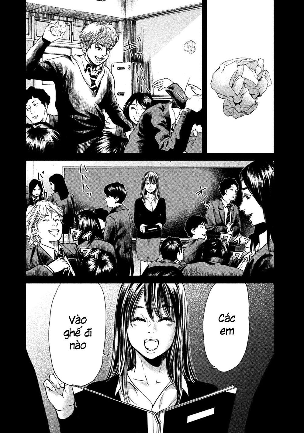 Ikenie Touhyou Chapter 8 - Trang 2