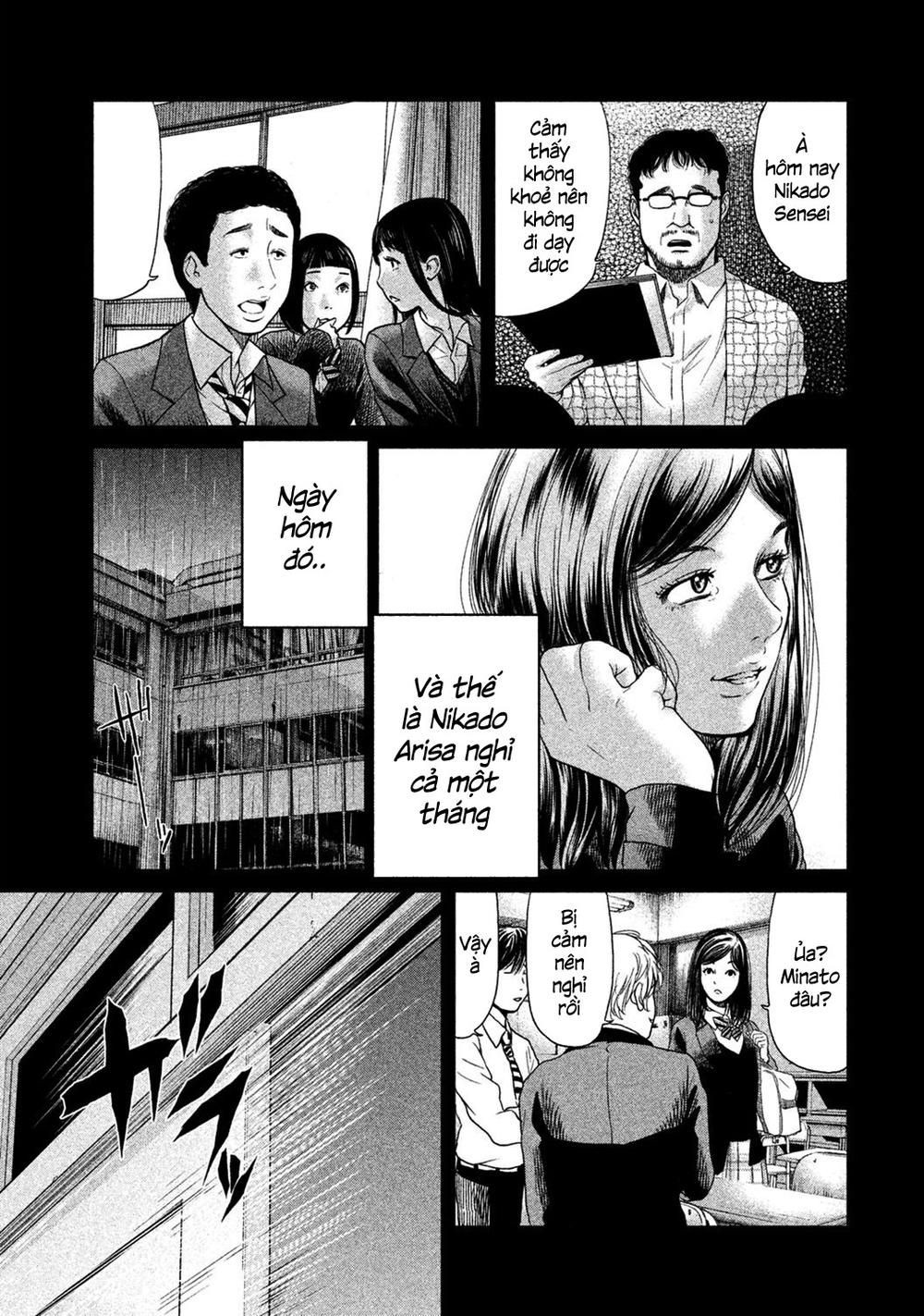 Ikenie Touhyou Chapter 8 - Trang 2