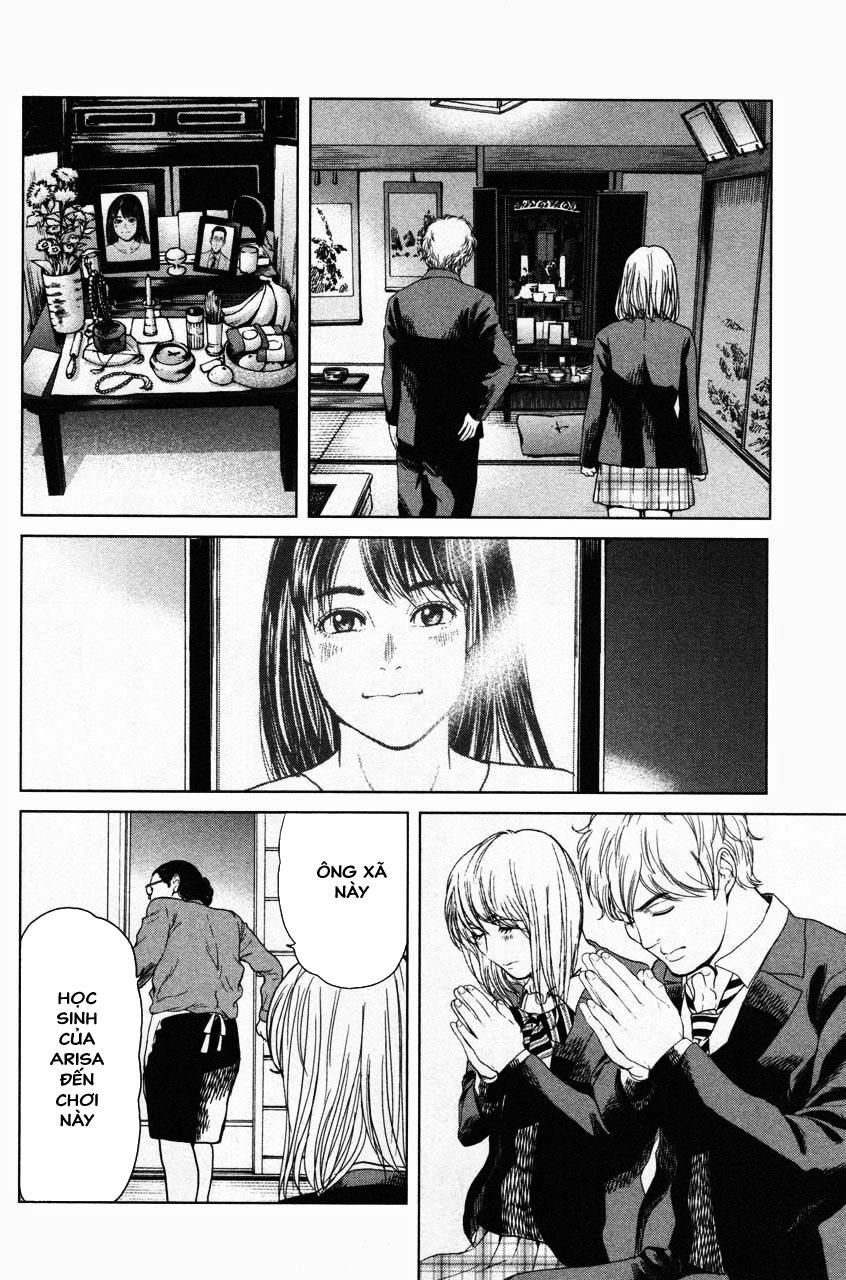 Ikenie Touhyou Chapter 9 - Trang 2