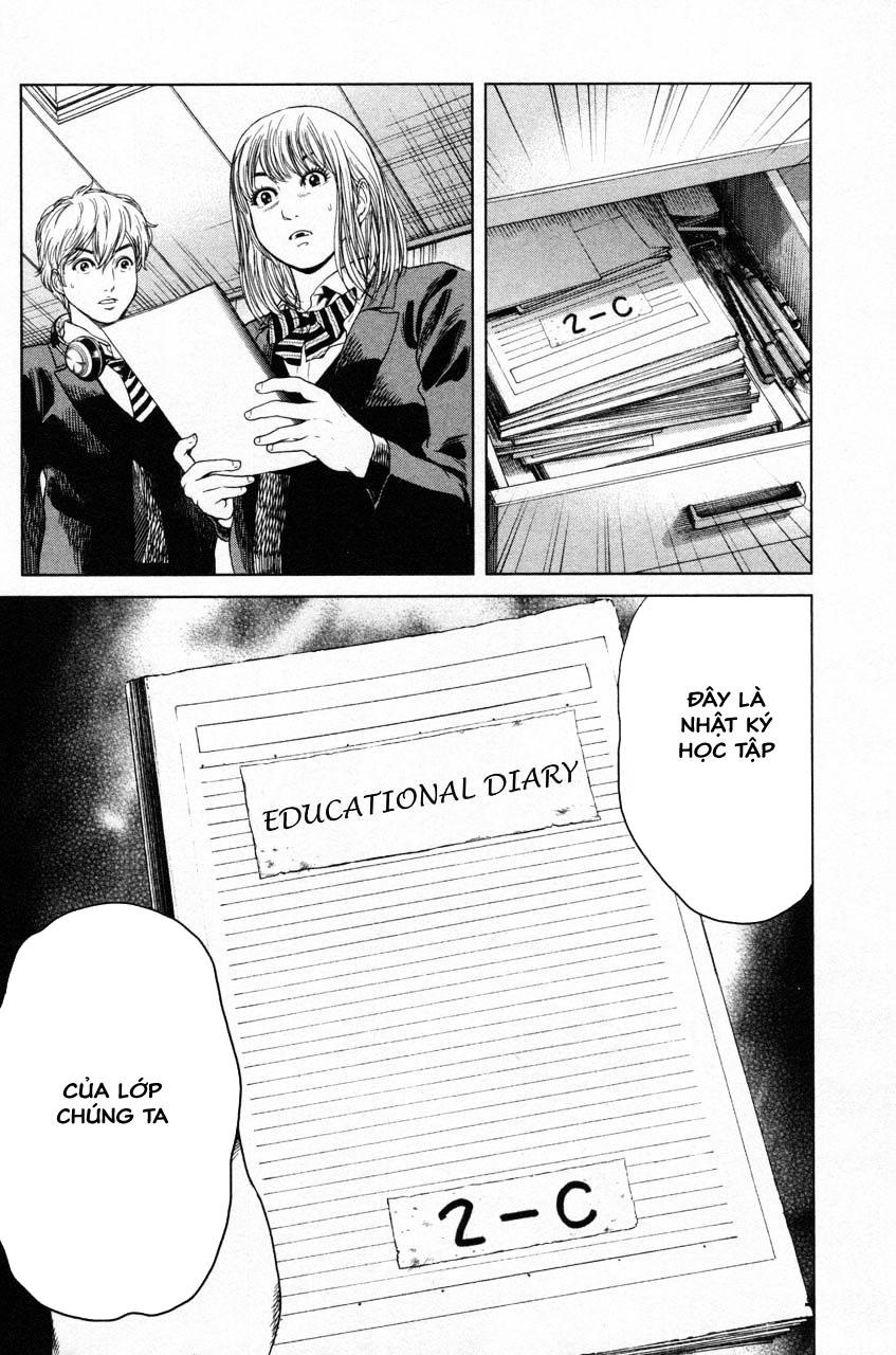 Ikenie Touhyou Chapter 9 - Trang 2