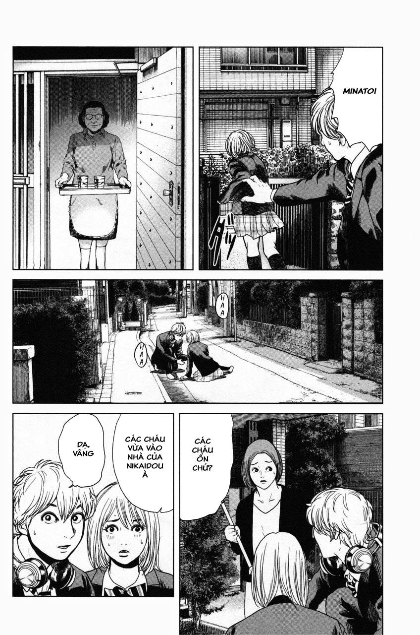 Ikenie Touhyou Chapter 9 - Trang 2