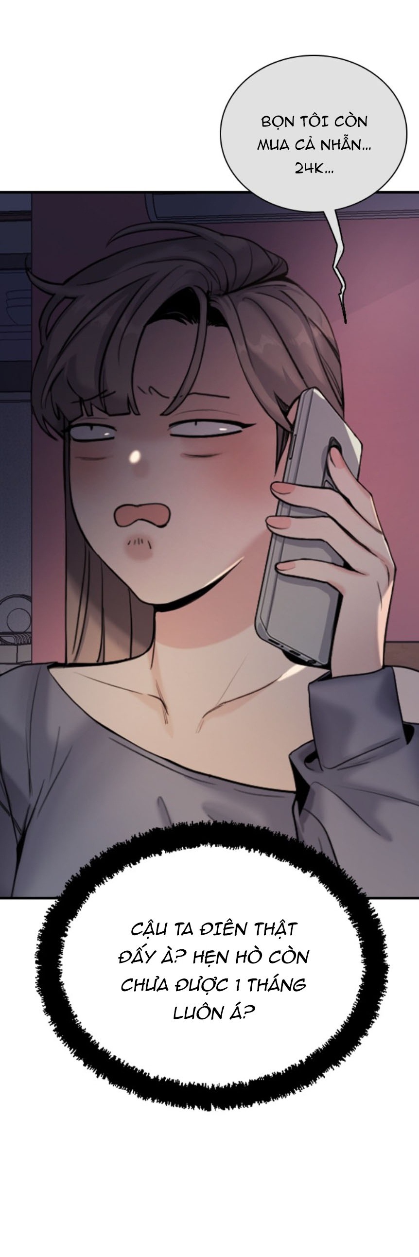 I’M Fine Thank You, And You? Chapter 1 - Trang 2