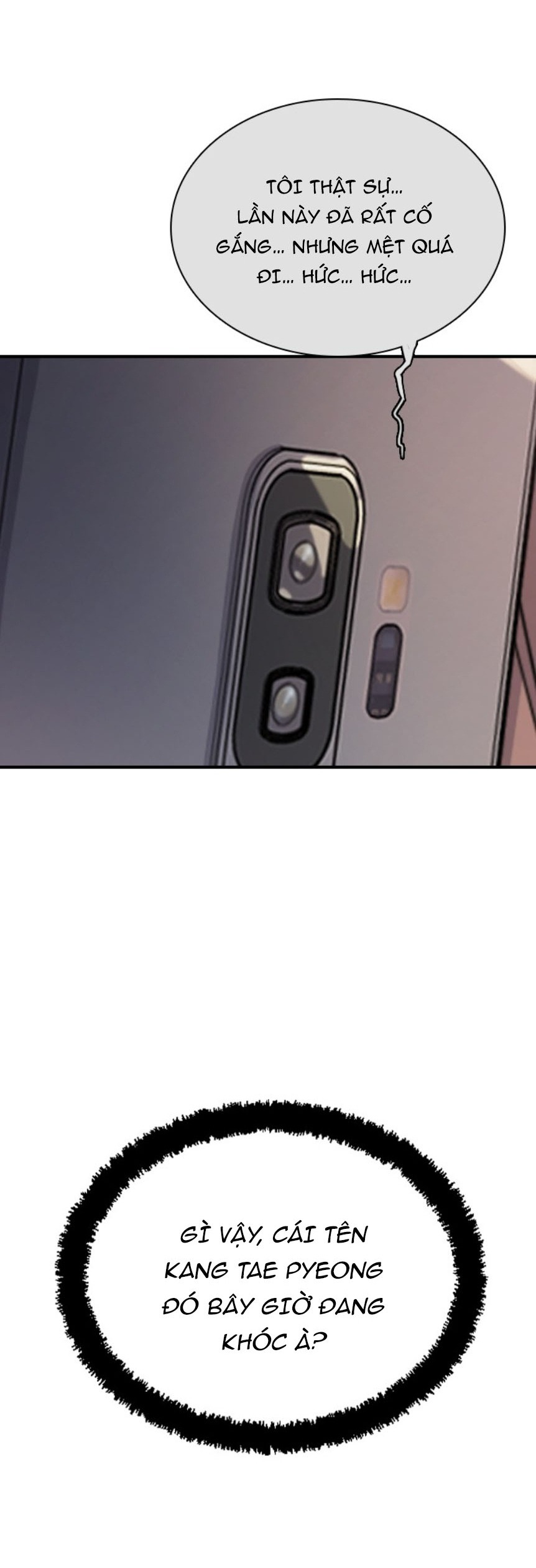 I’M Fine Thank You, And You? Chapter 1 - Trang 2