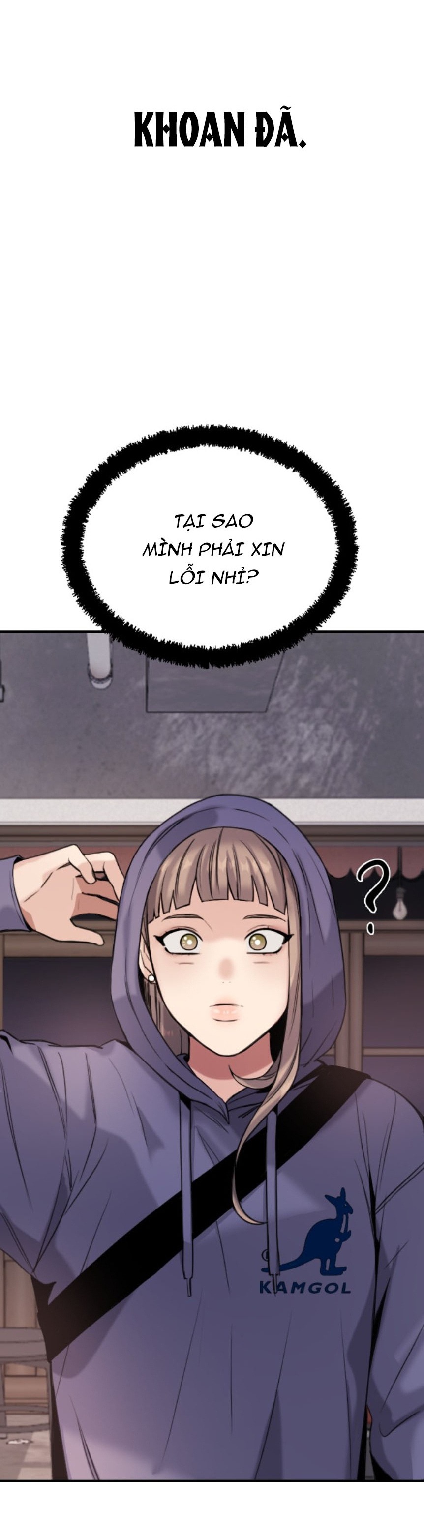 I’M Fine Thank You, And You? Chapter 1 - Trang 2