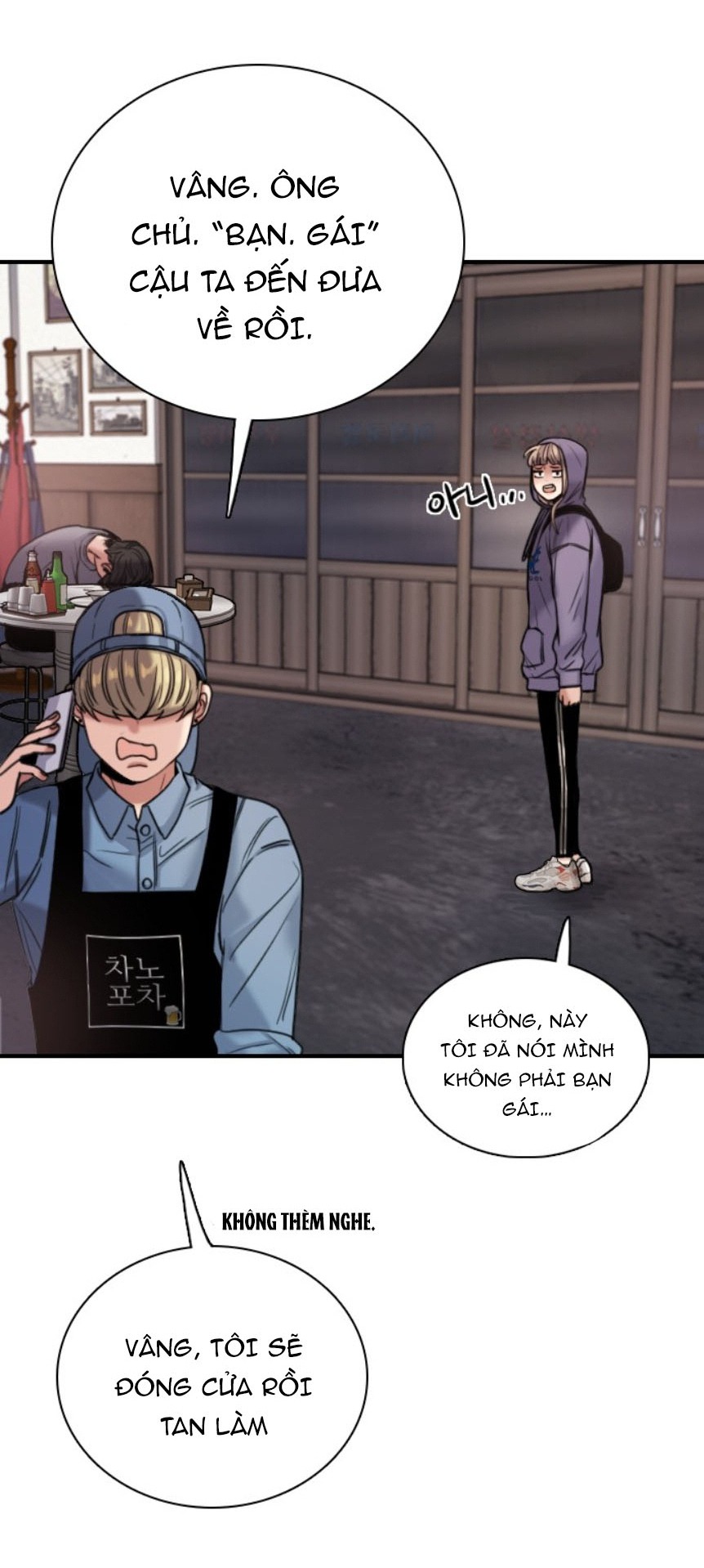 I’M Fine Thank You, And You? Chapter 1 - Trang 2