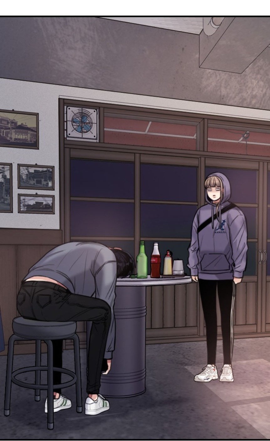 I’M Fine Thank You, And You? Chapter 1 - Trang 2