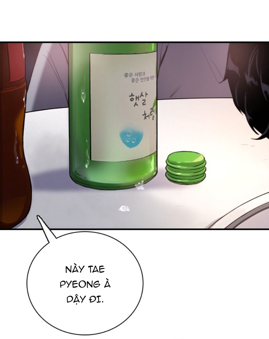 I’M Fine Thank You, And You? Chapter 1 - Trang 2