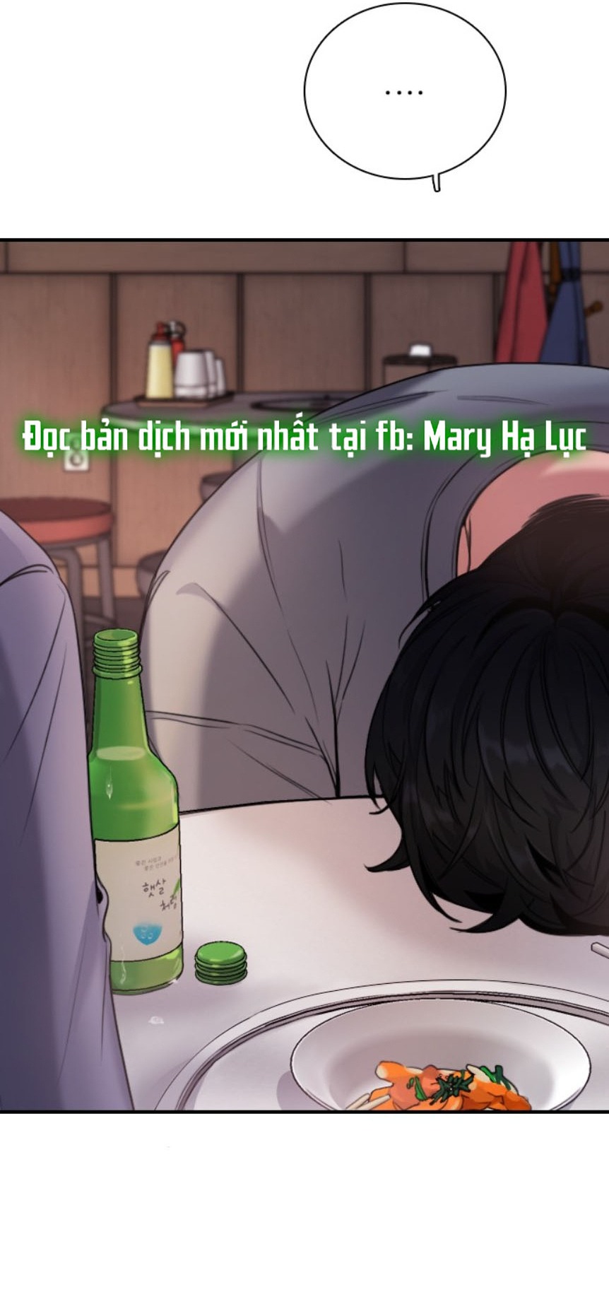 I’M Fine Thank You, And You? Chapter 1 - Trang 2