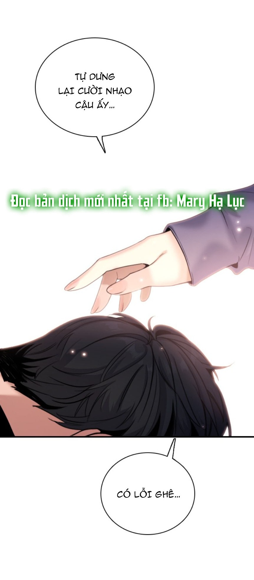 I’M Fine Thank You, And You? Chapter 1 - Trang 2