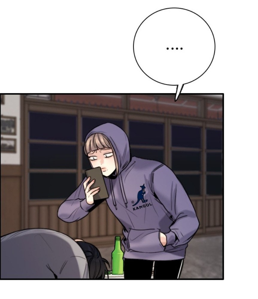 I’M Fine Thank You, And You? Chapter 1 - Trang 2