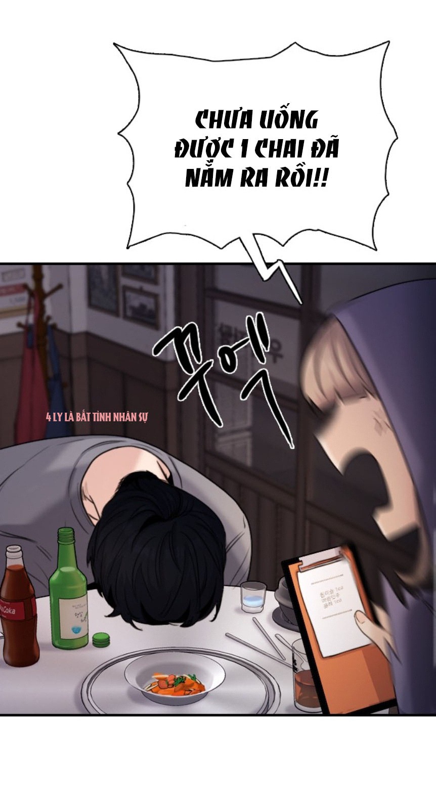 I’M Fine Thank You, And You? Chapter 1 - Trang 2