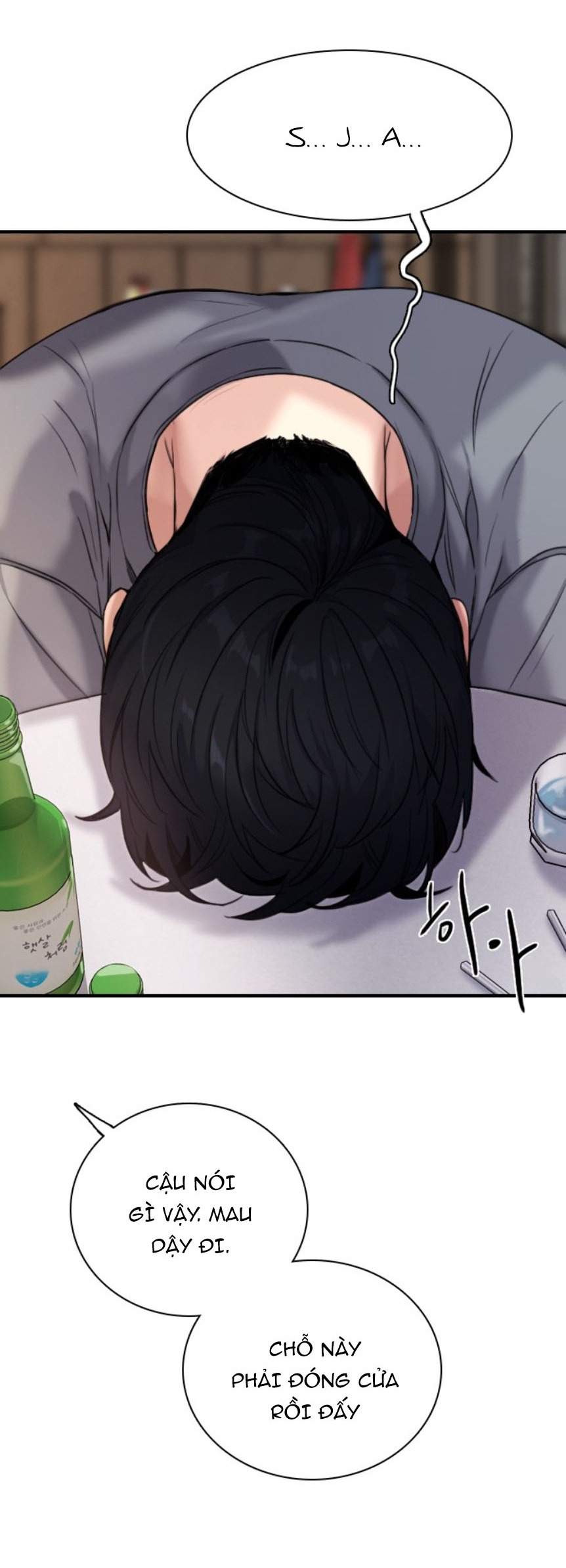 I’M Fine Thank You, And You? Chapter 1 - Trang 2