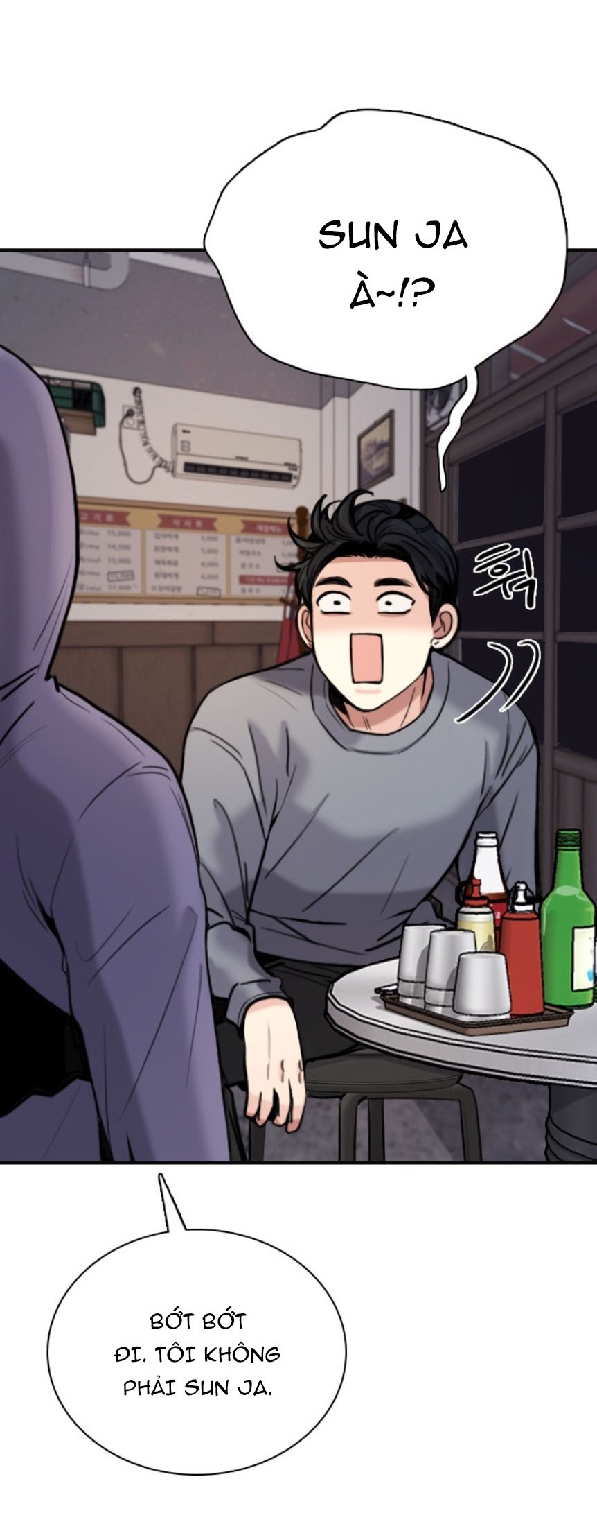 I’M Fine Thank You, And You? Chapter 1 - Trang 2