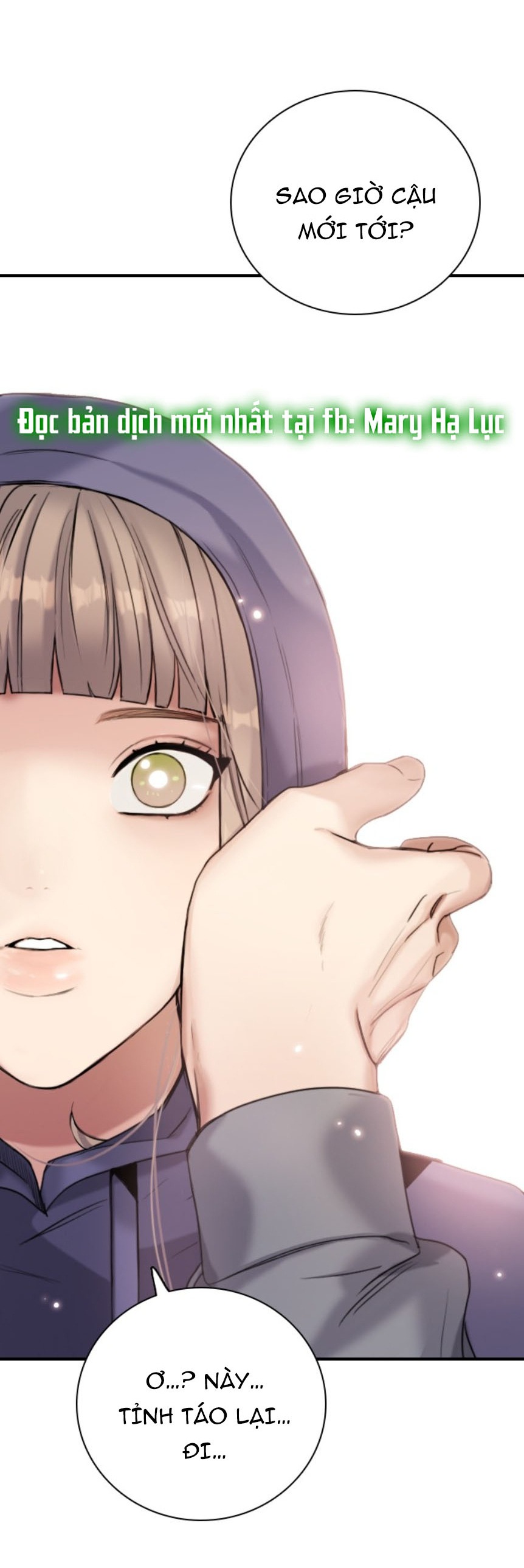 I’M Fine Thank You, And You? Chapter 1 - Trang 2