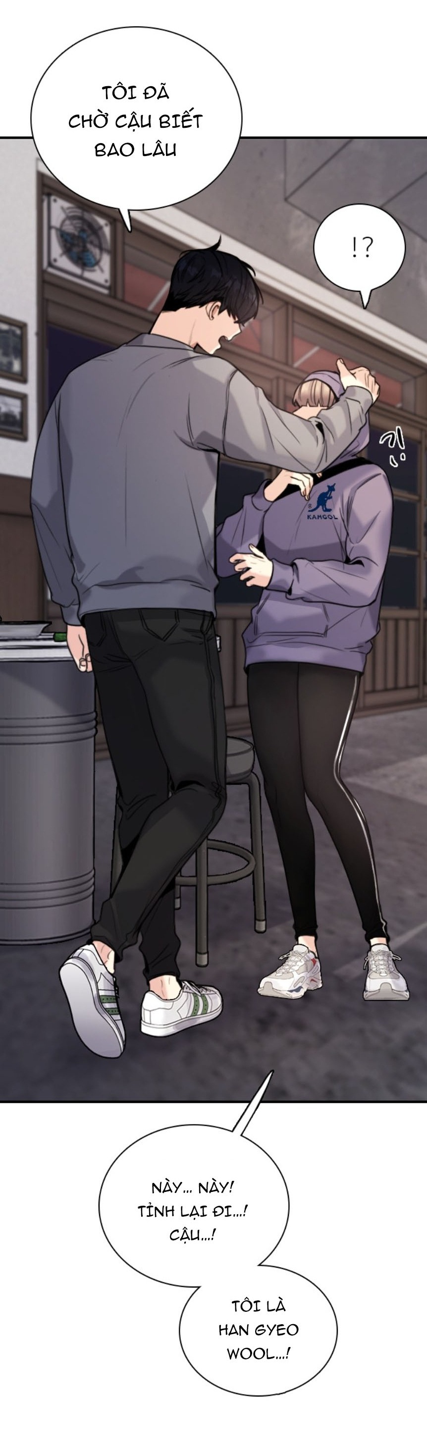 I’M Fine Thank You, And You? Chapter 1 - Trang 2