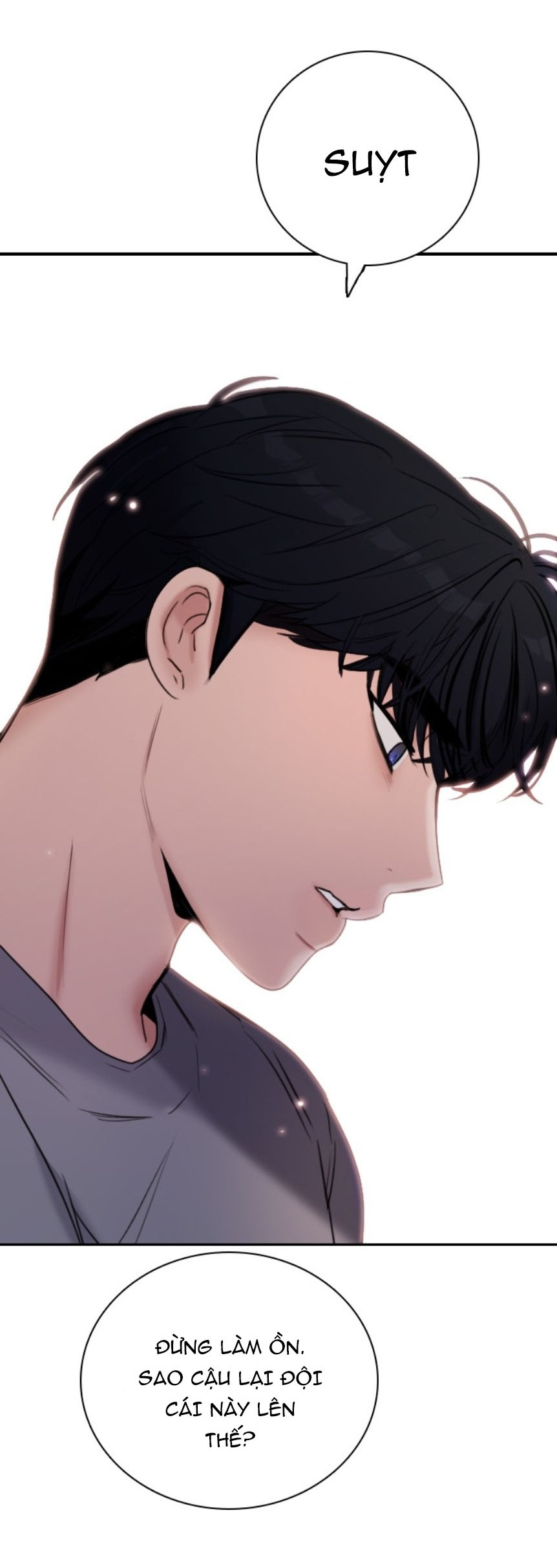 I’M Fine Thank You, And You? Chapter 1 - Trang 2