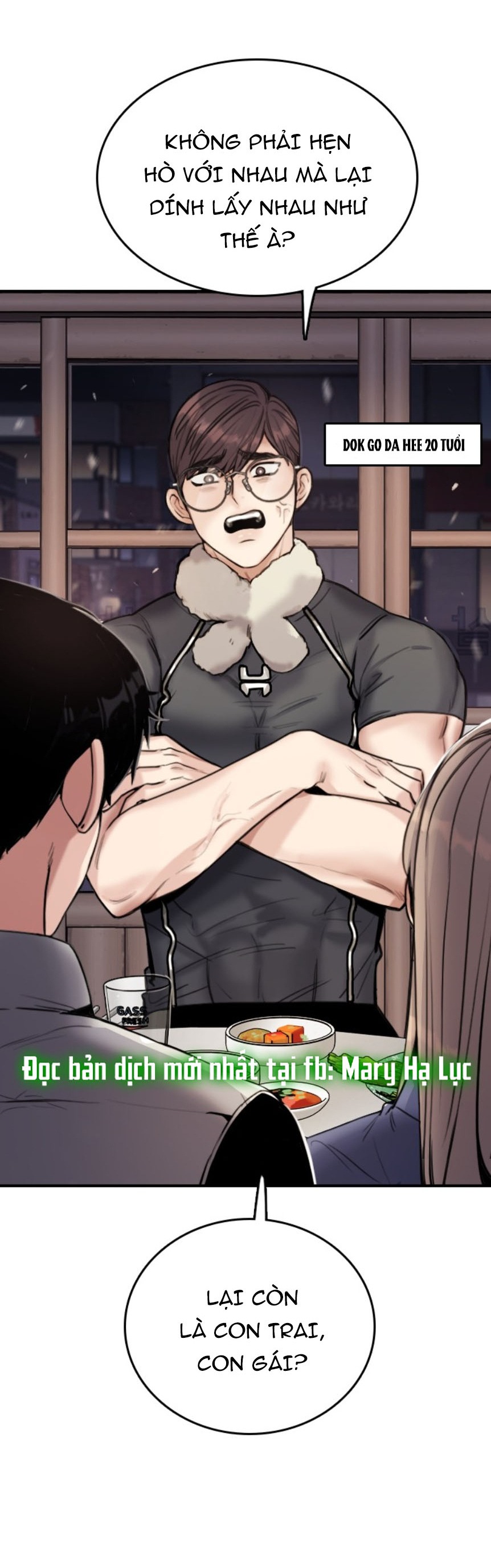 I’M Fine Thank You, And You? Chapter 1 - Trang 2