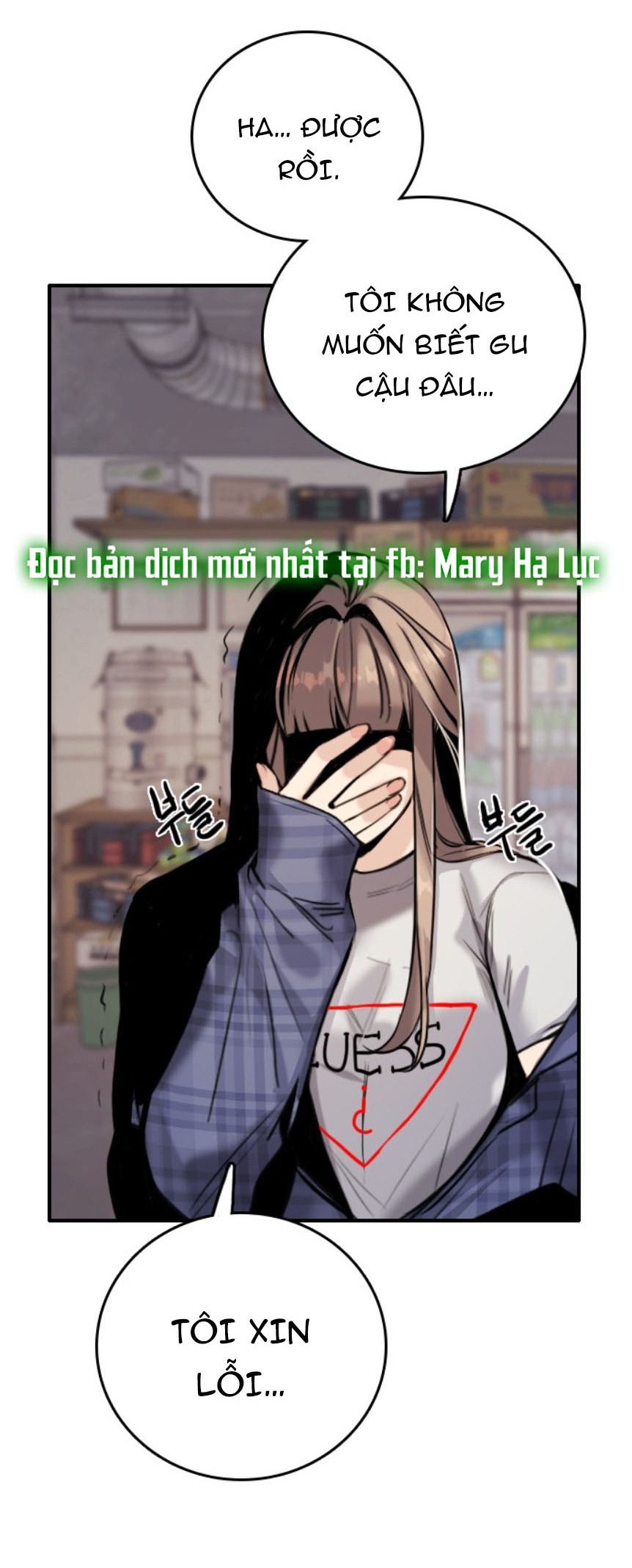 I’M Fine Thank You, And You? Chapter 1 - Trang 2