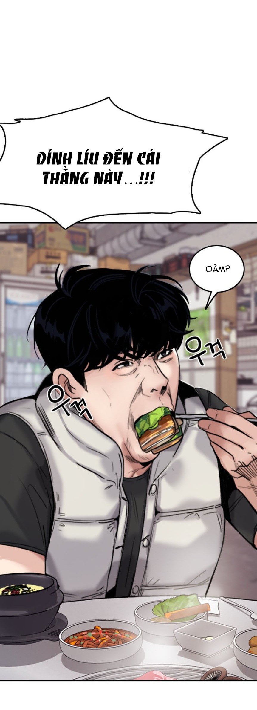 I’M Fine Thank You, And You? Chapter 1 - Trang 2