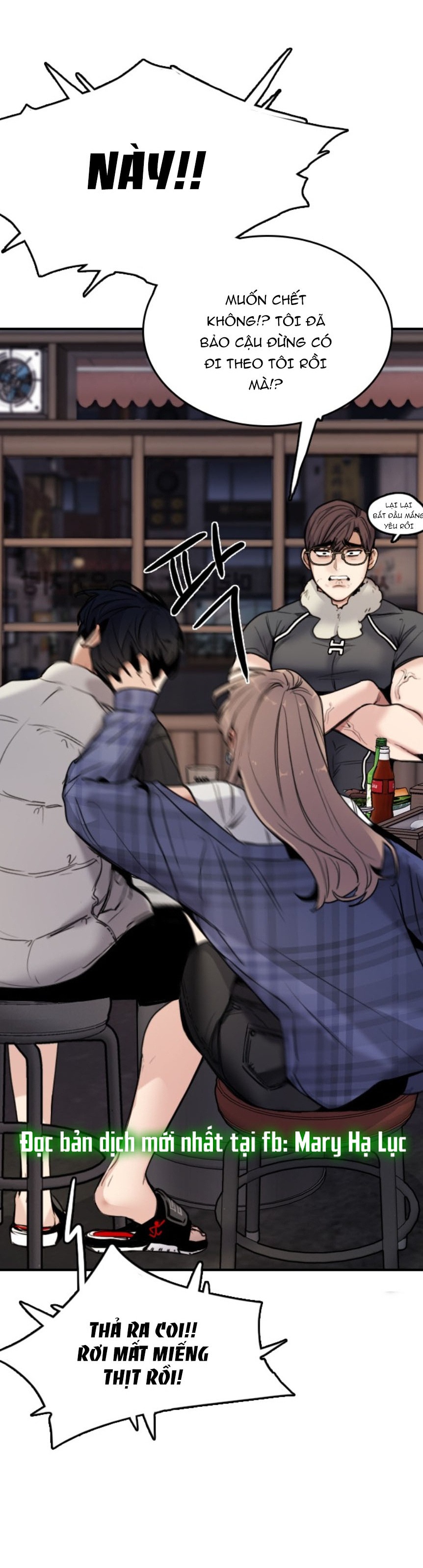 I’M Fine Thank You, And You? Chapter 1 - Trang 2