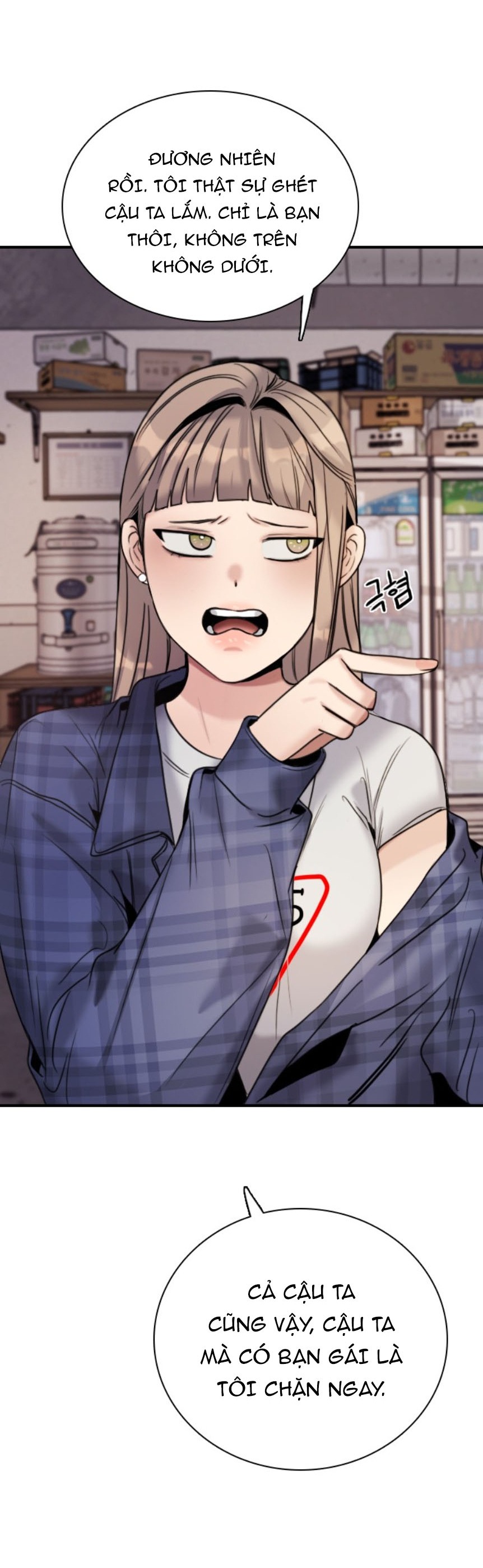 I’M Fine Thank You, And You? Chapter 1 - Trang 2