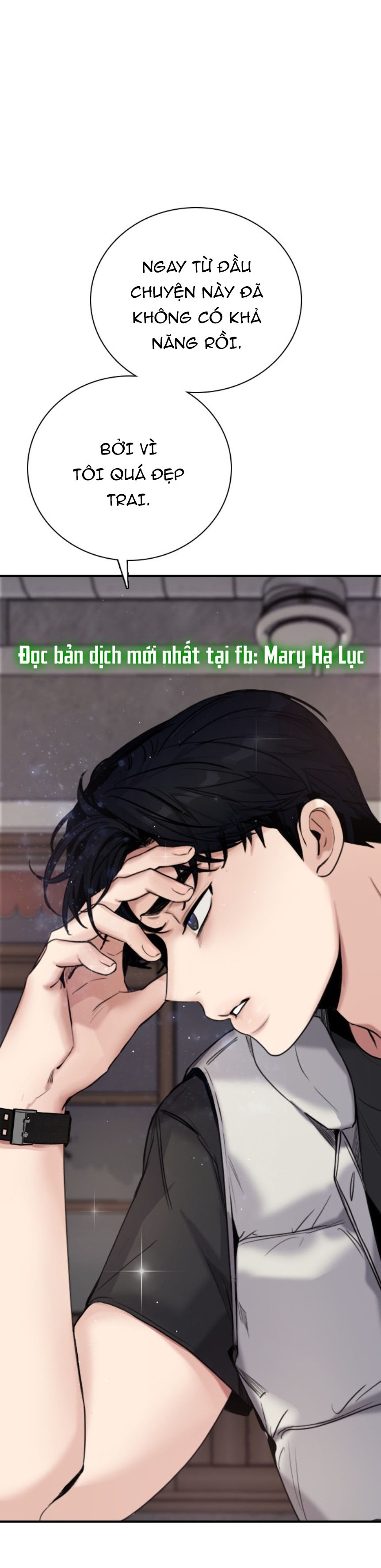 I’M Fine Thank You, And You? Chapter 1 - Trang 2