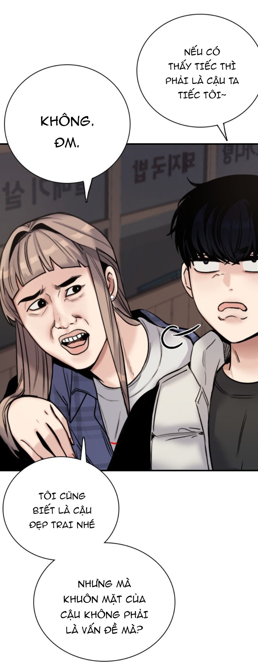 I’M Fine Thank You, And You? Chapter 1 - Trang 2