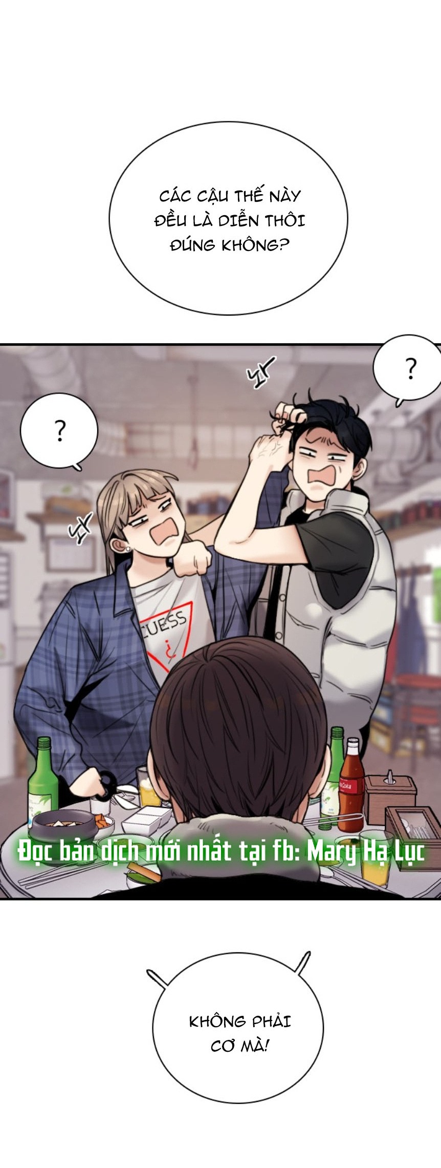 I’M Fine Thank You, And You? Chapter 1 - Trang 2