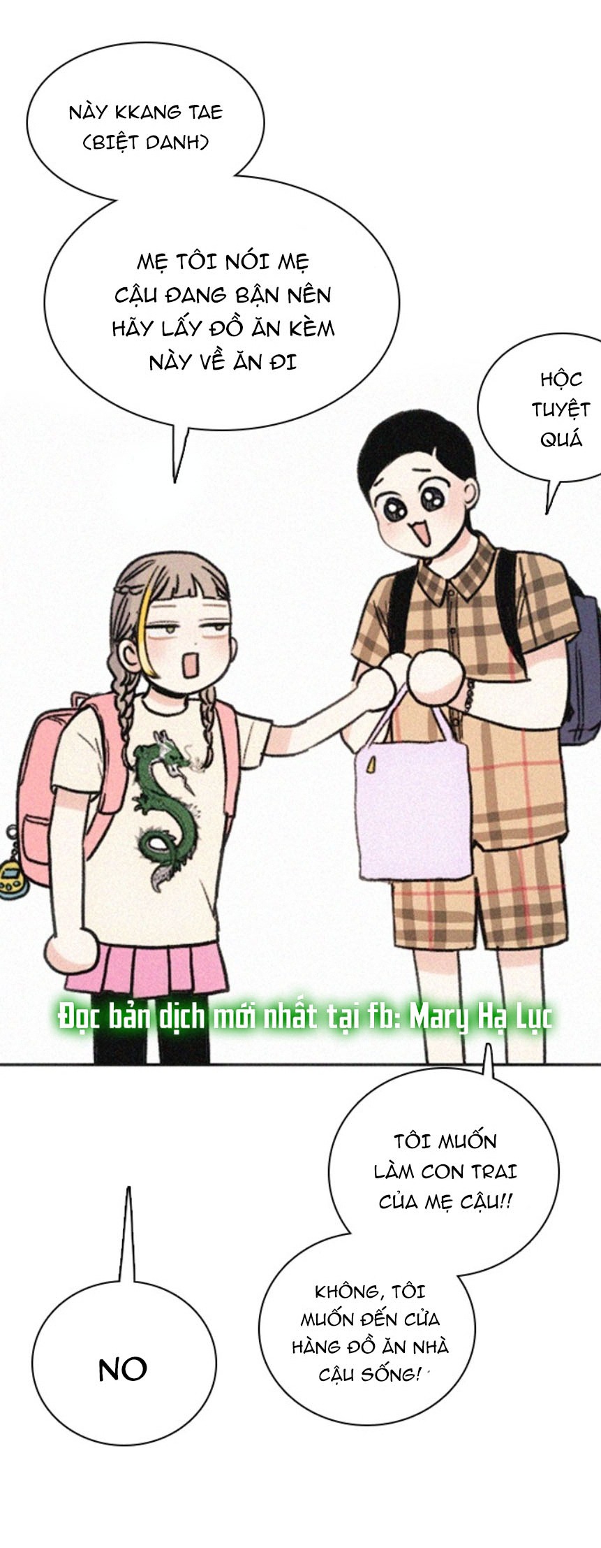 I’M Fine Thank You, And You? Chapter 1 - Trang 2