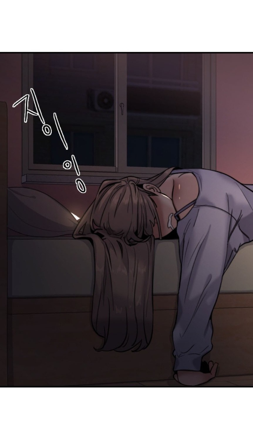 I’M Fine Thank You, And You? Chapter 1 - Trang 2