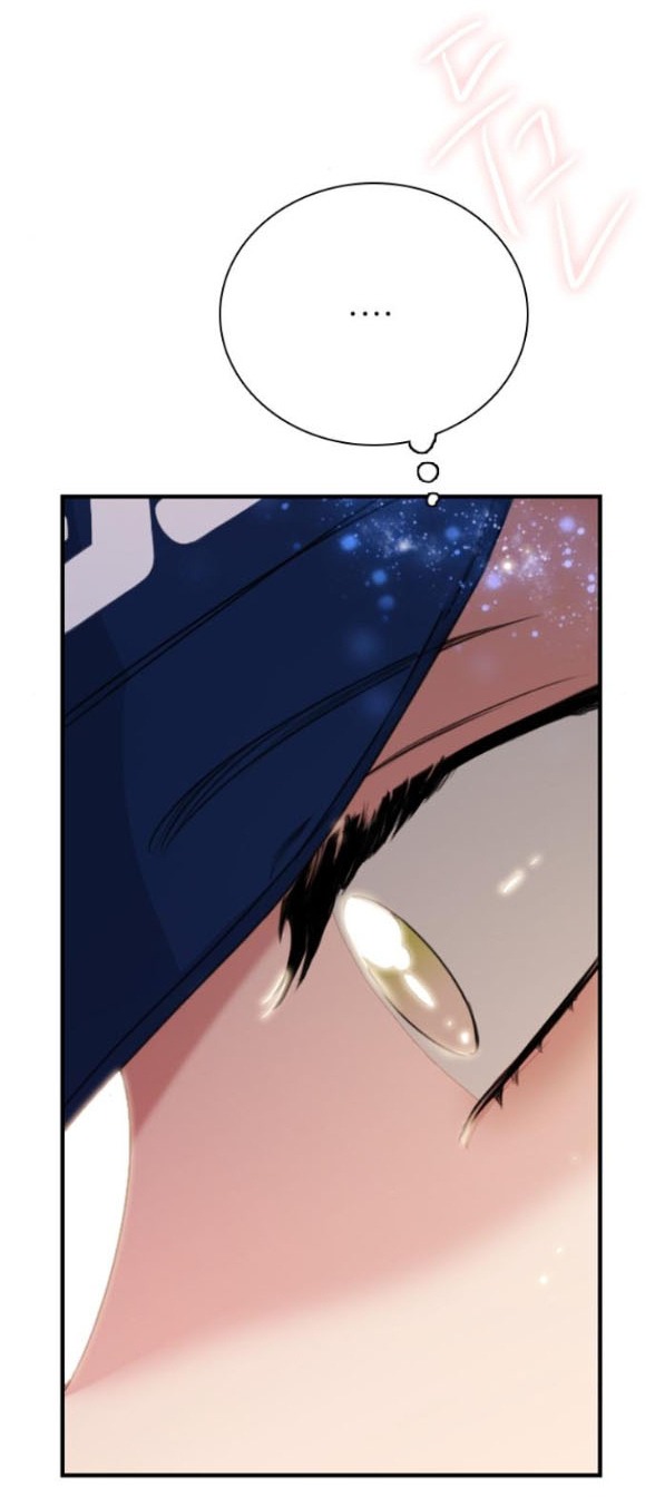 I’M Fine Thank You, And You? Chapter 2 - Trang 2