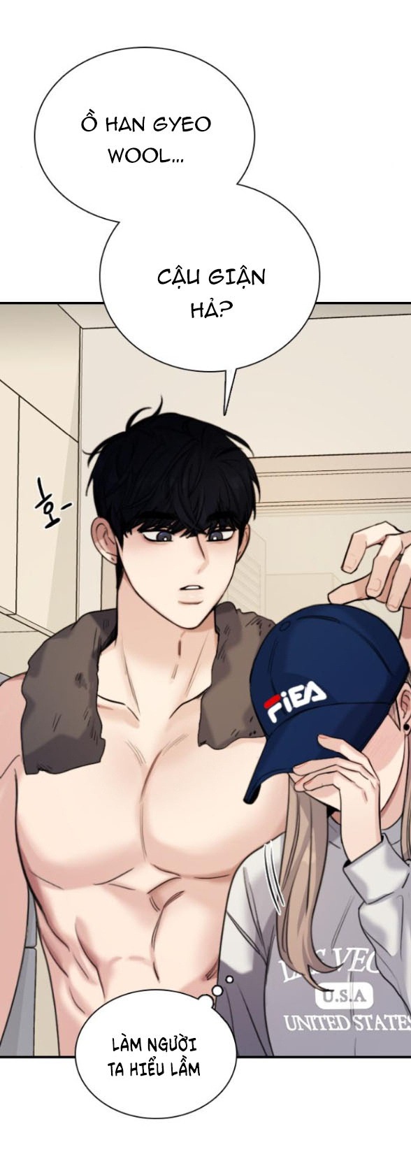 I’M Fine Thank You, And You? Chapter 2 - Trang 2