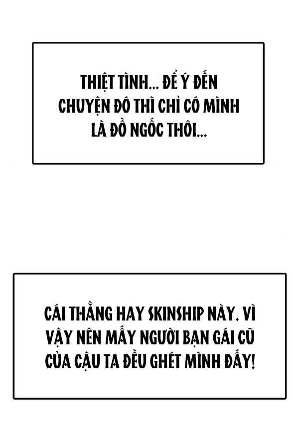 I’M Fine Thank You, And You? Chapter 2 - Trang 2