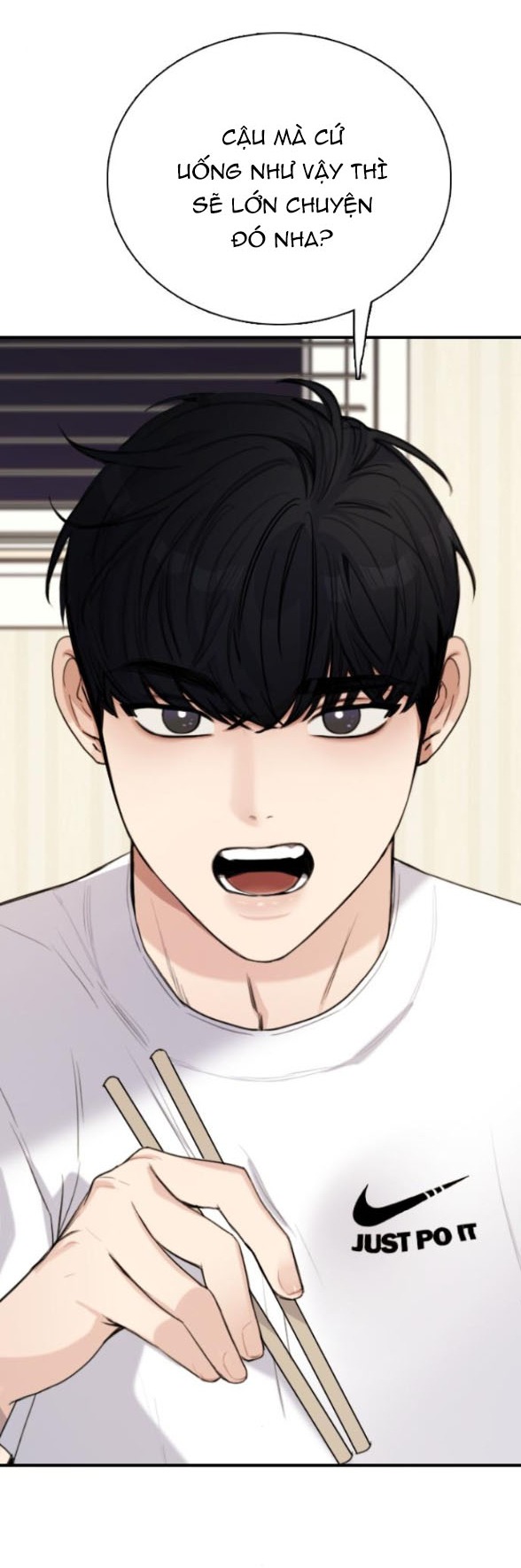 I’M Fine Thank You, And You? Chapter 2 - Trang 2