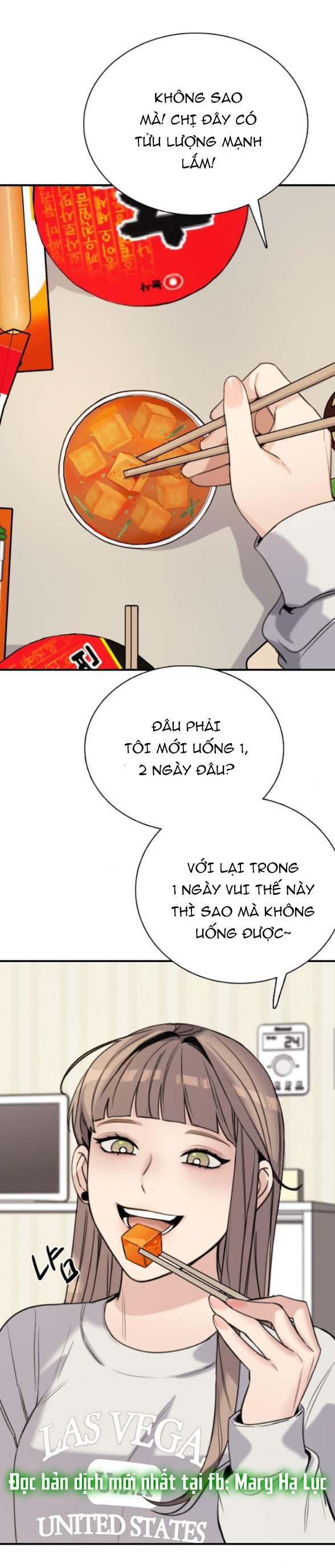 I’M Fine Thank You, And You? Chapter 2 - Trang 2