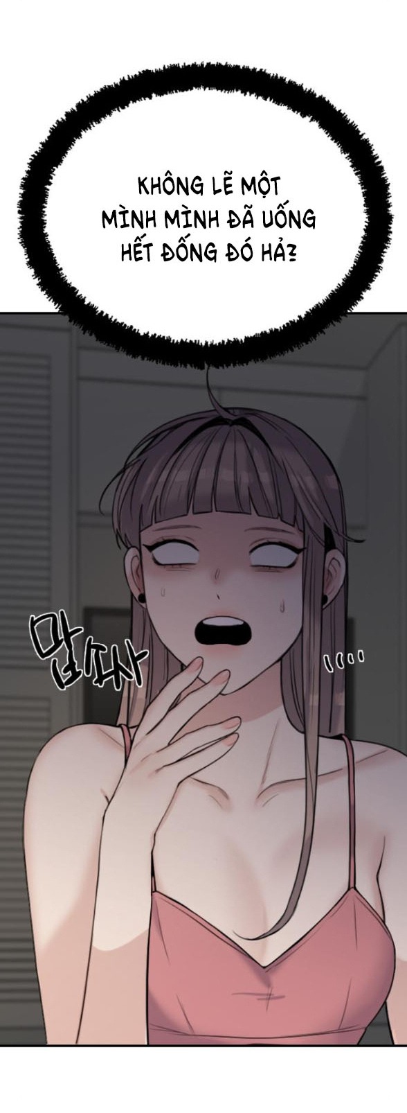 I’M Fine Thank You, And You? Chapter 2 - Trang 2