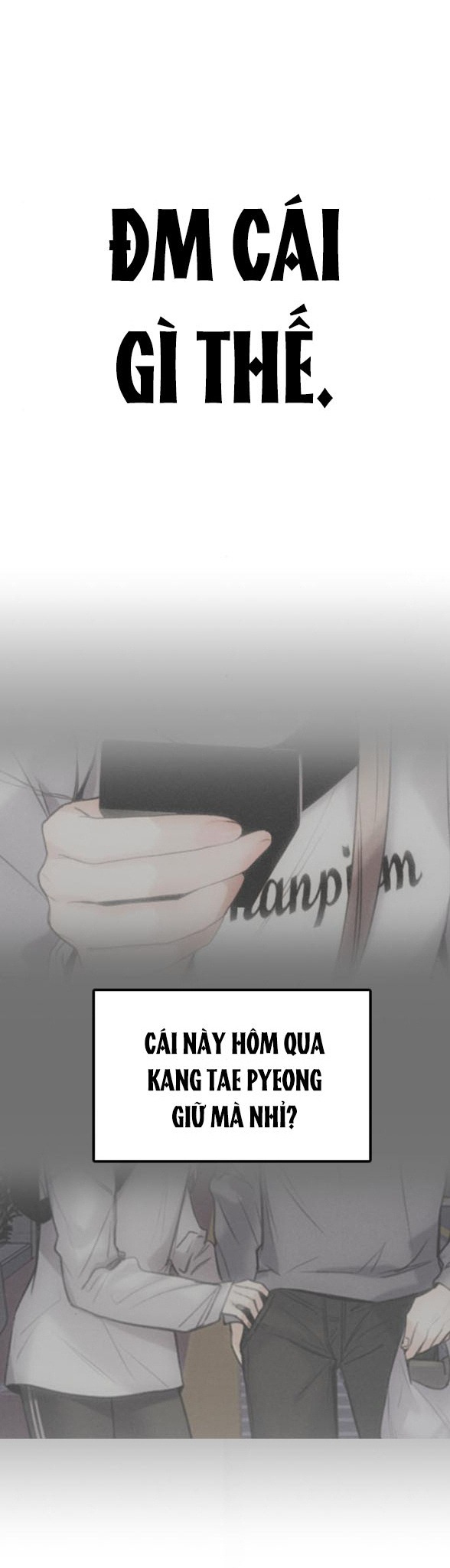 I’M Fine Thank You, And You? Chapter 2 - Trang 2