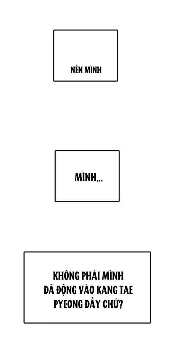 I’M Fine Thank You, And You? Chapter 2 - Trang 2