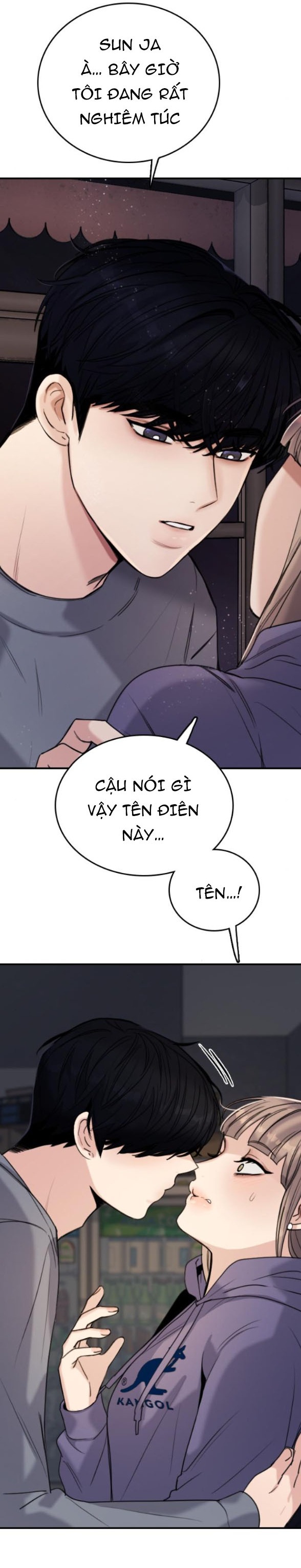 I’M Fine Thank You, And You? Chapter 2 - Trang 2