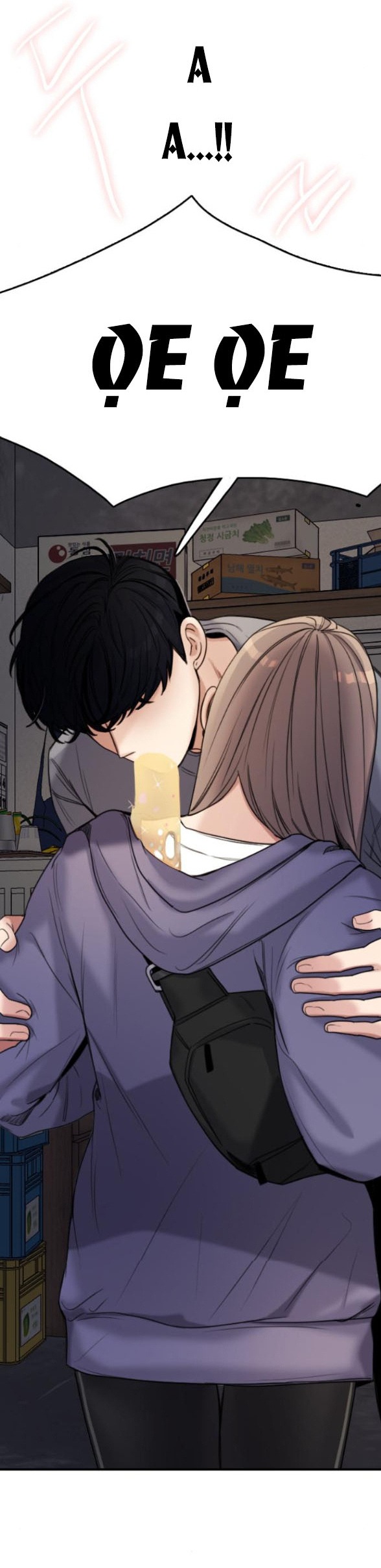 I’M Fine Thank You, And You? Chapter 2 - Trang 2