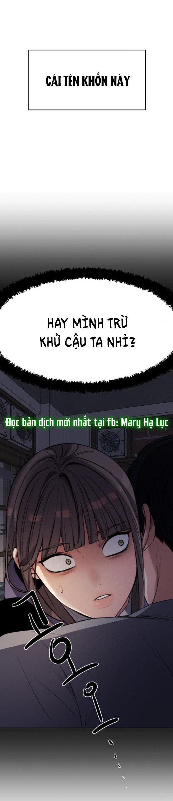 I’M Fine Thank You, And You? Chapter 2 - Trang 2