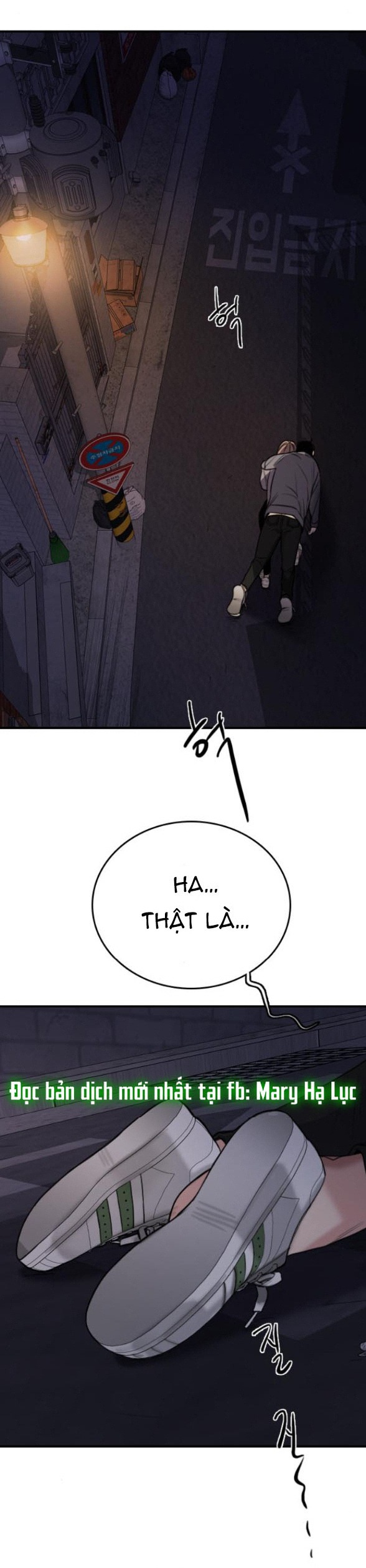 I’M Fine Thank You, And You? Chapter 2 - Trang 2