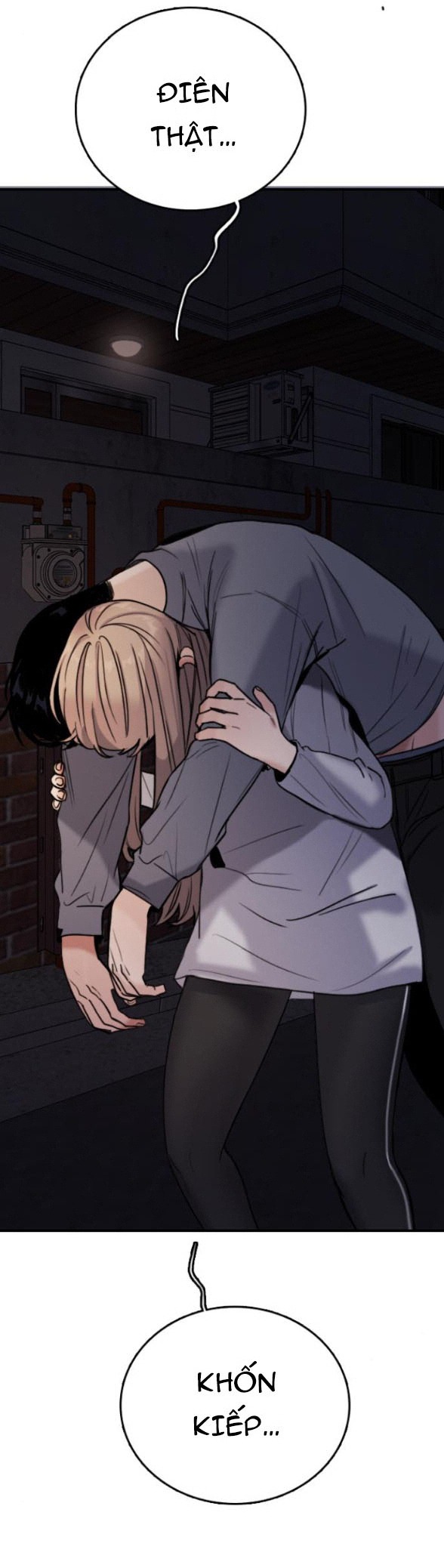 I’M Fine Thank You, And You? Chapter 2 - Trang 2