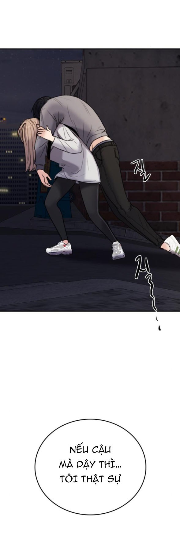 I’M Fine Thank You, And You? Chapter 2 - Trang 2