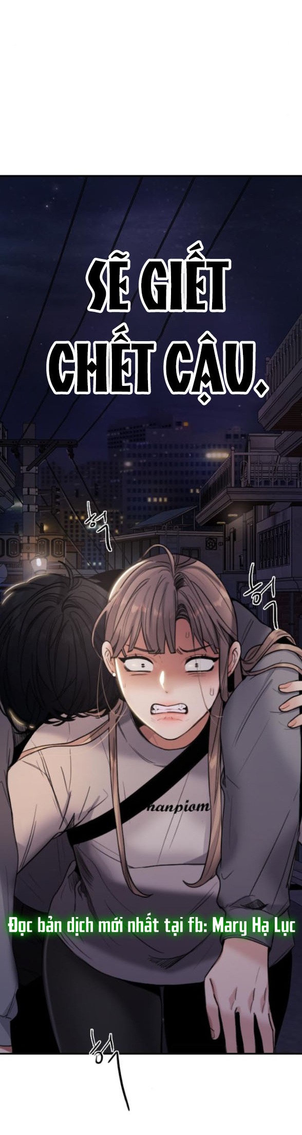 I’M Fine Thank You, And You? Chapter 2 - Trang 2